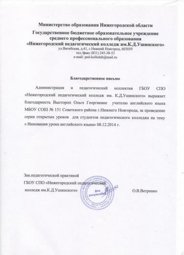 б3 001