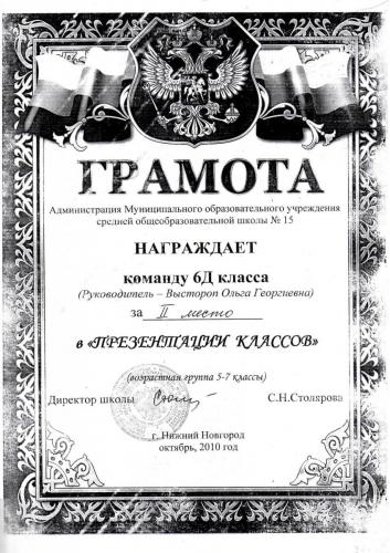 img001 (2)